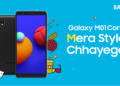 Samsung Makes Smartphone Accessible for Bharat, Launches Galaxy M01 Core at INR 5499