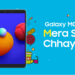 Samsung Makes Smartphone Accessible for Bharat, Launches Galaxy M01 Core at INR 5499