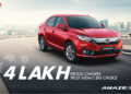 Honda Amaze crosses 4 lakh cumulative sales milestone in India