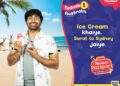 Havmor Ice Cream takes you on a virtual tour withMalharThakar