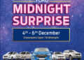 Drive Home Your Favourite Ford & Win Assured ‘Midnight Surprises’ Worth Up To INR 5 Lakhs