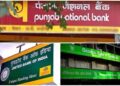 Punjab National Bank culminates IT integration of all branches of erstwhile United Bank of India