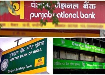 Punjab National Bank culminates IT integration of all branches of erstwhile United Bank of India