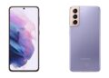 Epic Resolution: Galaxy S21 to be the Trailblazer for Samsung’s 2021 Line-Up