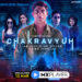 MX Player Drops the Trailer of ‘Chakravyuh – An Inspector Virkar Crime Thriller’