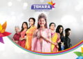 In10 Media Network’s New Hindi General Entertainment Channel Ishara – ZindagiKaNazara’