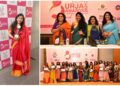 ‘Urja Award 2021’ organized by V-HELP Foundation on the occasion of International Women’s Day