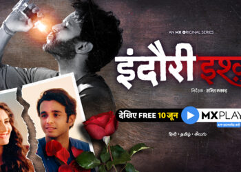 Love Mein Lag Gayi: MX Player’s Indori Ishq explores the unrequited story of young love