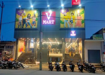V-Mart Retail Ltd to enter South India by acquiring 74 stores & assets of ‘Unlimited’ from Arvind Lifestyle Brands Ltd