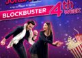 Blockbuster Hit Gujarati Movie Jeesu Jordaar Entered in 4th Week