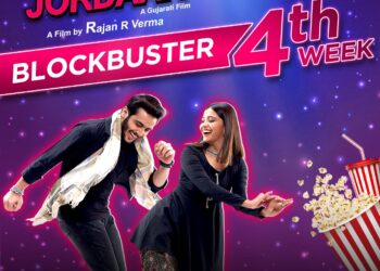 Blockbuster Hit Gujarati Movie Jeesu Jordaar Entered in 4th Week
