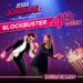 Blockbuster Hit Gujarati Movie Jeesu Jordaar Entered in 4th Week