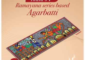 Rediscover  the Golden Era of Ramayana in Enchanting Fragrances and Madhubani Paintings