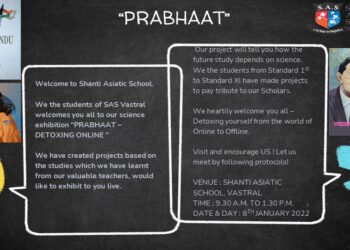 Shanti Asiatic School – Vastral organized exhibition on  “Prabhat Detoxing – Online Exhibition