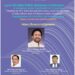 Public Relations Society of India organized 43rd All India Public Relations Conference