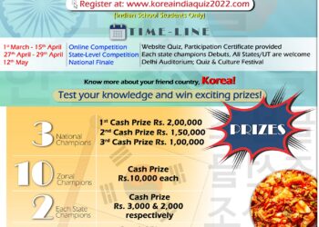 Registration opens for “7th Korea-India Friendship Quiz Contest”, 15th April is last date to apply.