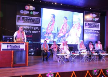 With the aim of empowering youth, empowering India, first- ever Global Sindhu Summit organized at Ahmedabad