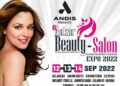 Three-day Beauty Salon Expo 2022 begins in Ahmedabad