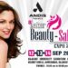 Three-day Beauty Salon Expo 2022 begins in Ahmedabad