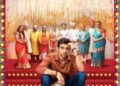 Jio Studios’ first Gujarati movie Vaahlam Jao Ne to hit theatres on  4th November 2022!