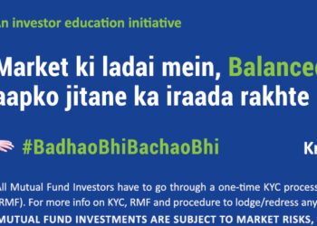 Do you have an emergency fund yet? Here’s why you must!