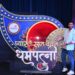 Pyar Ke Saat Vachan Dharam Patnii Interview transcript of Fahmaan Khan playing Ravi Randhawa