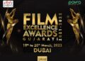 Gujarati films’ prestigious “Film Excellence Awards Gujarati 2021-22” will be held in Dubai this year.