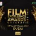 Gujarati films’ prestigious “Film Excellence Awards Gujarati 2021-22” will be held in Dubai this year.