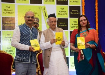 Governor of Maharashtra releases author Manoj Gursahani’s first book in Mumbai