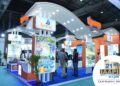 IAAPI Expo 2023: India’s Biggest & Premier Exhibition for the Amusement, Leisure, Entertainment & Allied Sectors; set to take place in March 2023