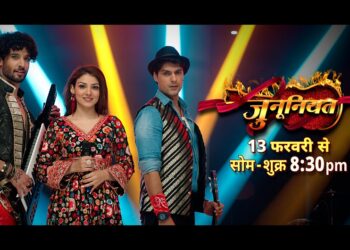 Jeetenge ye dil ya apni manzil?