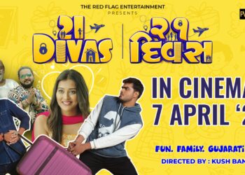 Renowned choreographer Kush Banker is making his directorial debut with the film ’21 Divas”