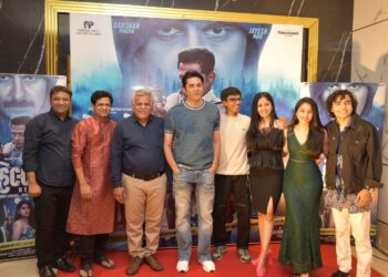 Crime Thriller, Action Movie “Hello” Released