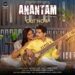 Vikesh Patel’s Gujarati song, “Anantam Nanu Aa Ghar”,  celebrating love, releases today