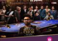 JioCinema to premiere the Gujarati Masterpiece ‘Gulaam Chor’ starring Malhar Thakar on 11th June for free