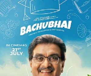 Jio Studios presents the movie “Bachubhai”, The teaser of Siddharth Randeria starrer film has been released