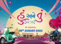 Panorama Studios’ Gujarati film ‘’Hu Ane Tu’’ in association with Siddharth Randeria Production, will release in theaters from 30th August