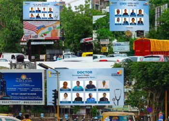 Renowned doctors of Ahmedabad were felicitated on the occasion of “Doctors Day”