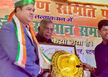 Dr. Ambedkar honor ceremony was organized