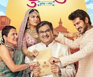 ”Hu Ane Tu” Release Postponed to September 15th, 2023