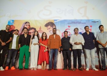 Hu Ane Tu Trailer launched by Superstar Ajay Devgn