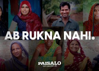 Paisalo Digital Limited celebrates 77th Independence Day launching brand new ‘Ab Rukna Nahi’ campaign