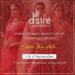 Ahmedabad’s most favorite Exhibition Desire Exhibition begins from 1st Sept