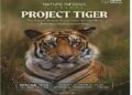 Nature in Focus launches their first production “Project Tiger”
