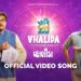 “VHALIDA” Song from “Hurry Om Hurry” Hits the Airwaves