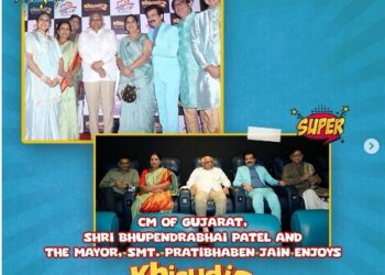 Gujarat CM watches premier show of a newly released Hindi comedy Khichdi 2 movie