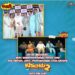 Gujarat CM watches premier show of a newly released Hindi comedy Khichdi 2 movie