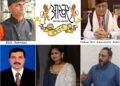 Prabha Khaitan Foundation to host Aakhar Gujarat Festival