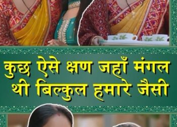 COLORS’ ‘Mangal Lakshmi’: Five instances where Mangal’s character felt relatable!