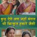 COLORS’ ‘Mangal Lakshmi’: Five instances where Mangal’s character felt relatable!